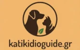 katikidioguide